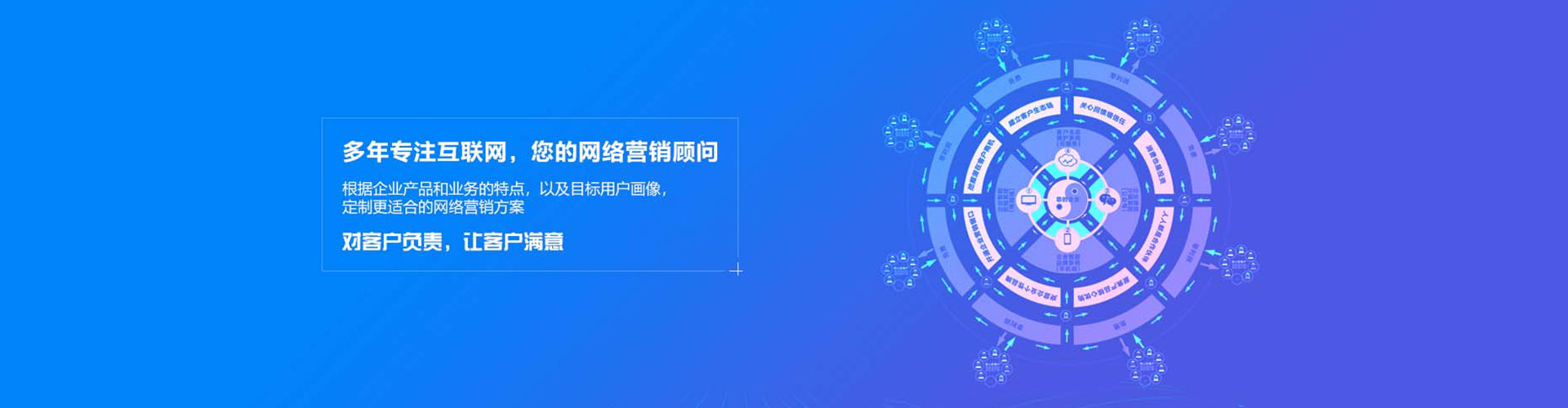 南郑搜索开户返点